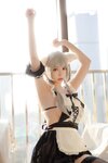 [Cosplay] 疯猫ss 夕阳下的猫耳女仆 [40P-265MB]