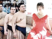 週刊ポスト 2026.04.17-24 池田エライザ 田中美久 宮部のぞみ 篠原冴美 塩見きら