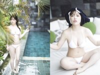 週刊ポスト 2026.04.17-24 池田エライザ 田中美久 宮部のぞみ 篠原冴美 塩見きら