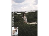 週刊ポスト 2026.04.17-24 池田エライザ 田中美久 宮部のぞみ 篠原冴美 塩見きら