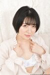 [Lovepop] Tsubasa Minami 南見つばさ - No.L-0702 Photoset #005 Private Clothes