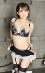 [Photobook] 音琴るい SEXY DOLL