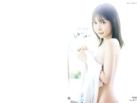 [Photobook] 2026.03.25 奥ゆい 1st写真集 ゆいゆい