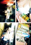 [Photobook] 2026.03.25 奥ゆい 1st写真集 ゆいゆい
