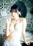 [Photobook] 2026.03.25 奥ゆい 1st写真集 ゆいゆい