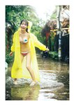 [Photobook] 2026.03.25 奥ゆい 1st写真集 ゆいゆい