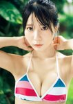 [Photobook] 2026.03.25 奥ゆい 1st写真集 ゆいゆい