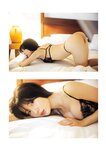 [Photobook] 2026.03.25 奥ゆい 1st写真集 ゆいゆい