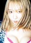[Photobook] 2026.03.25 奥ゆい 1st写真集 ゆいゆい