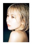 [Photobook] 2026.03.25 奥ゆい 1st写真集 ゆいゆい