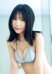 [Photobook] 2026.03.25 奥ゆい 1st写真集 ゆいゆい