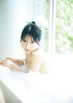 [Photobook] 2026.03.25 奥ゆい 1st写真集 ゆいゆい