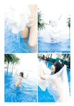 [Photobook] 2026.03.25 奥ゆい 1st写真集 ゆいゆい