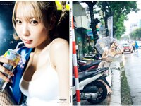 [Photobook] 2026.03.25 奥ゆい 1st写真集 ゆいゆい