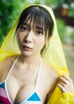 [Photobook] 2026.03.25 奥ゆい 1st写真集 ゆいゆい