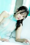 FRIDAYデジタル写真集 涼森れむ How cute！