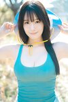 [Photobook] 葉月くれあ【増量版 全50P】ミスマガのアソビバ！ ＜休日のおでかけ！＞ ヤンマガデジタル写真集