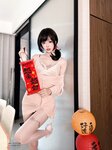[Cosplay] 麻薯好吃 - 岁末情书