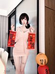 [Cosplay] 麻薯好吃 - 岁末情书