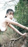 [Photobook]【デジタル限定】青山ひかる写真集「道しるべ」  (週プレ PHOTO BOOK)