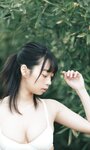 [Photobook]【デジタル限定】青山ひかる写真集「道しるべ」  (週プレ PHOTO BOOK)