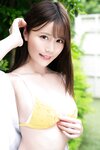 [Photobook] アサ芸Secret！デジタル写真集 小日向ゆかVol.1 圧倒的カノジョ 姉ブレザースペシャル
