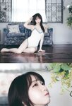 [Photobook] 伊織もえ 夏の伊織6 C106