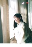 [Shonen Magazine] 2026 No.21