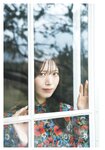 [Shonen Magazine] 2026 No.21
