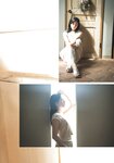 [Shonen Magazine] 2026 No.21