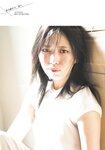 [Shonen Magazine] 2026 No.21