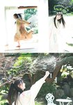 [Shonen Magazine] 2026 No.21
