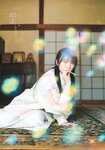 [Shonen Magazine] 2026 No.21
