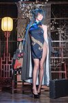 [Cosplay] Yiko湿润兔 2026年04月订阅 蔚藍檔案  龙华妃咲 [113P2V-1.53GB]