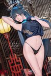 [Cosplay] Yiko湿润兔 2026年04月订阅 蔚藍檔案  龙华妃咲 [113P2V-1.53GB]