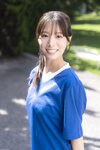 [Photobook] 葉月くれあ【増量版 全50P】ミスマガのアソビバ！ スポーツ＆読書編 ヤンマガデジタル写真集