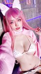 [Cosplay] Byoru Pink Cymeow [51P2V-962MB]