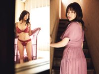 アサ芸SEXY女優写真集 五条恋 恋の胸騒ぎ