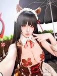 [Cosplay] 星之迟迟 2026年04月计划 鸣潮 千咲 联动咖啡 女仆 [42P-382MB]