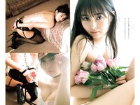 [Weekly Playboy] 2022 No.18 渡邉理佐 あまつまりな 橋本萌花 フミカ 国木田さりまる 松島みのん 近藤みやび 頓知気さきな 他