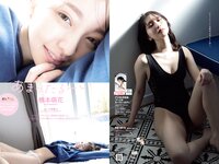 [Weekly Playboy] 2022 No.18 渡邉理佐 あまつまりな 橋本萌花 フミカ 国木田さりまる 松島みのん 近藤みやび 頓知気さきな 他