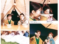 [Weekly Playboy] 2022 No.18 渡邉理佐 あまつまりな 橋本萌花 フミカ 国木田さりまる 松島みのん 近藤みやび 頓知気さきな 他