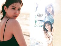 [Weekly Playboy] 2022 No.18 渡邉理佐 あまつまりな 橋本萌花 フミカ 国木田さりまる 松島みのん 近藤みやび 頓知気さきな 他