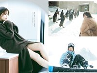[Weekly Playboy] 2022 No.18 渡邉理佐 あまつまりな 橋本萌花 フミカ 国木田さりまる 松島みのん 近藤みやび 頓知気さきな 他