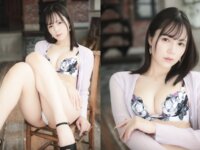 [Photobook] LOVE AND SEX 涼森れむ デジタル写真集