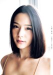 アサ芸SEXY女優写真集 吉高寧々写真集 #寧々密会
