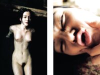 アサ芸SEXY女優写真集 吉高寧々写真集 #寧々密会