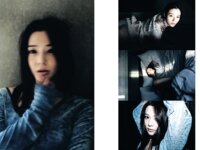 アサ芸SEXY女優写真集 吉高寧々写真集 #寧々密会