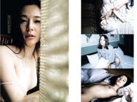 アサ芸SEXY女優写真集 吉高寧々写真集 #寧々密会