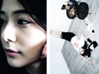 アサ芸SEXY女優写真集 吉高寧々写真集 #寧々密会